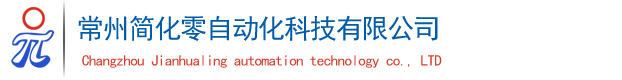 攀枝花东区中型春卷皮机淡季需求缓慢市场续涨动力不足