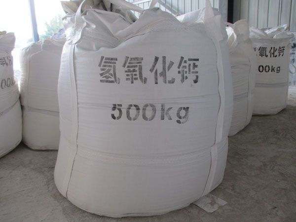 氫氧化鈣的用途有哪些？